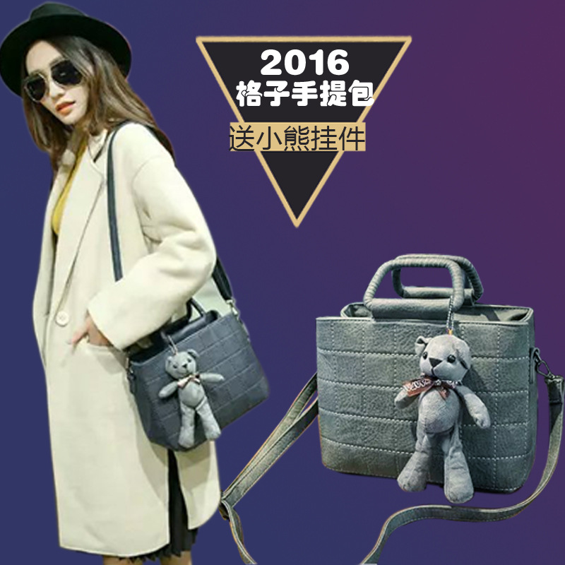 2016新款欧美时尚百搭格子通勤女士手提包女包单肩斜挎包小熊大包