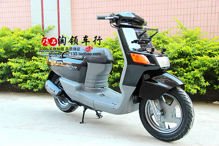 日本进口YAMAHA雅马哈GEAR大货架50C踏板摩托车动力强劲 拉货专用