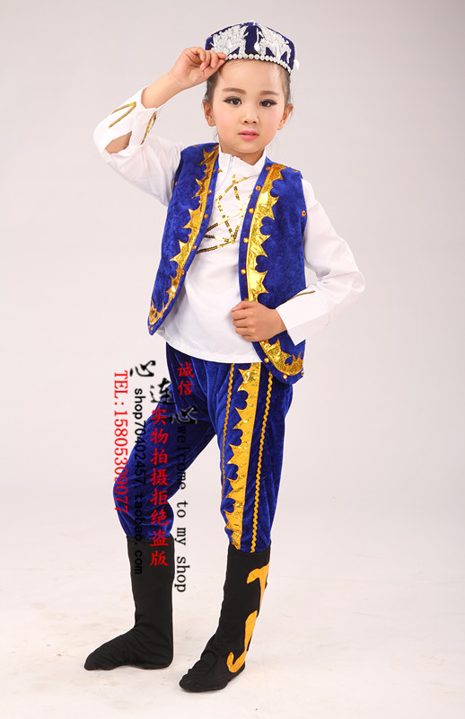 六一儿童演出服新疆少数民族表演服装男童印度舞蹈服男孩维吾尔族