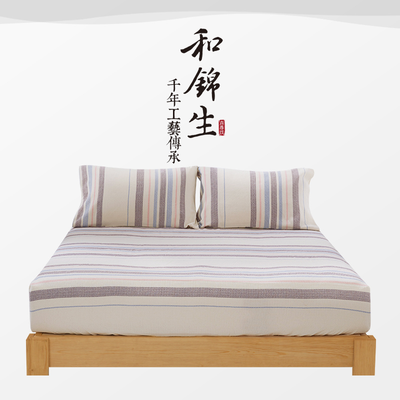 和锦生传统老粗布纯棉床笠单件床罩防滑床垫保护套席梦思加厚全棉