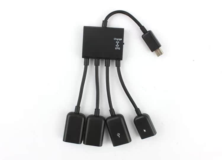 新款一拖四OTG数据线 USB micro接口OTG线 小米三星手机U盘连接线