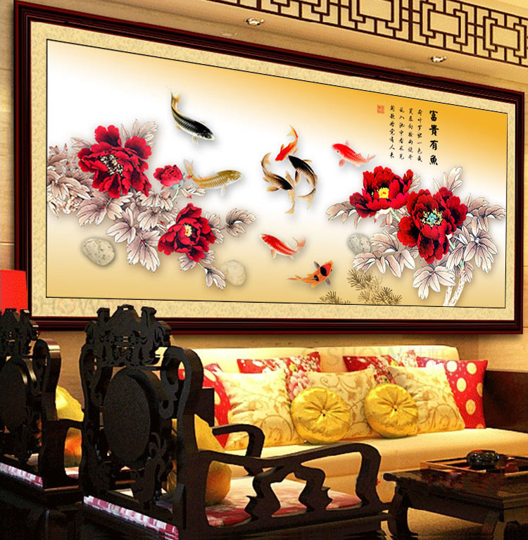 精准印花5D十字绣客厅大画牡丹花卉系列最新款牡丹九鱼图富贵有余