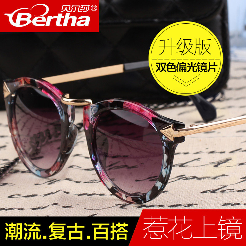 Bertha新款复古风大框太阳眼镜 经典碎花圆形墨镜 偏光驾驶太阳镜