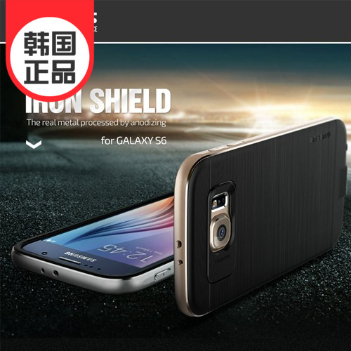 韩国正品VERUS三星s6手机壳s6金属边框保护套s6防摔硅胶保护壳