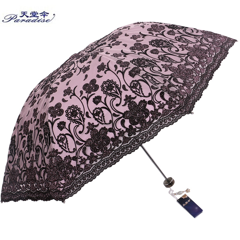 天堂伞双层植绒蕾丝黑胶三折伞太阳伞 加强防紫外线超轻遮阳伞