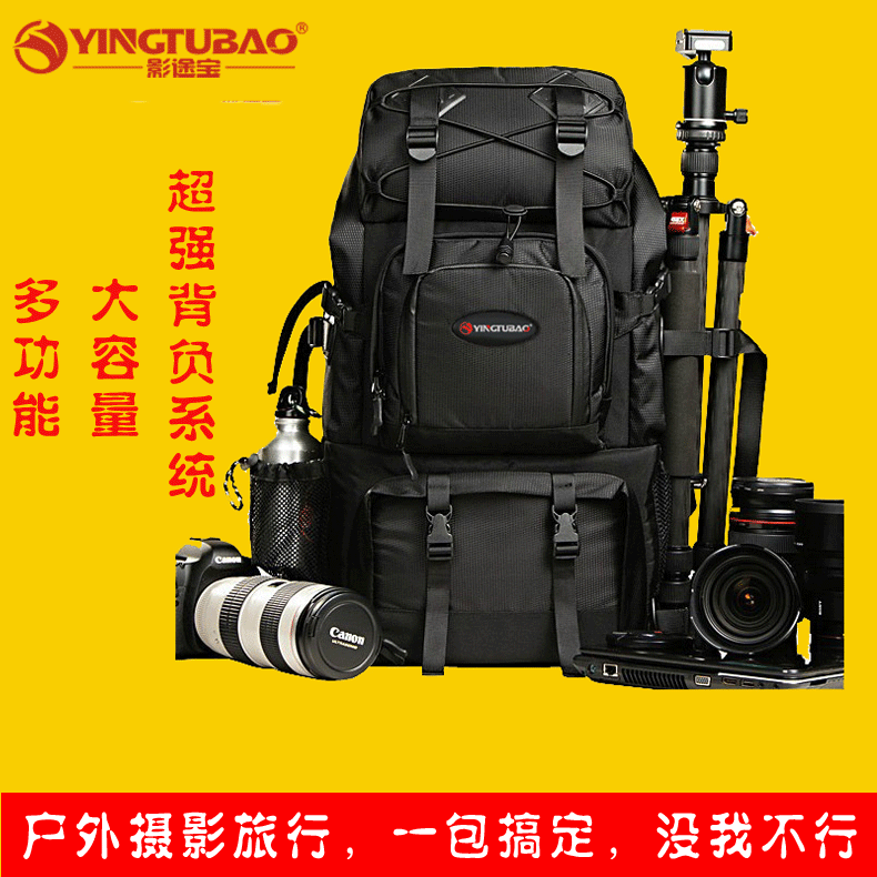 专业双肩摄影包 大容量单反相机包 5d3双肩相机包 笔记本 超大