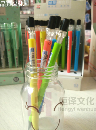 天卓创意新品TM01500可爱韩版小清新自动铅笔0.5学生自动铅笔