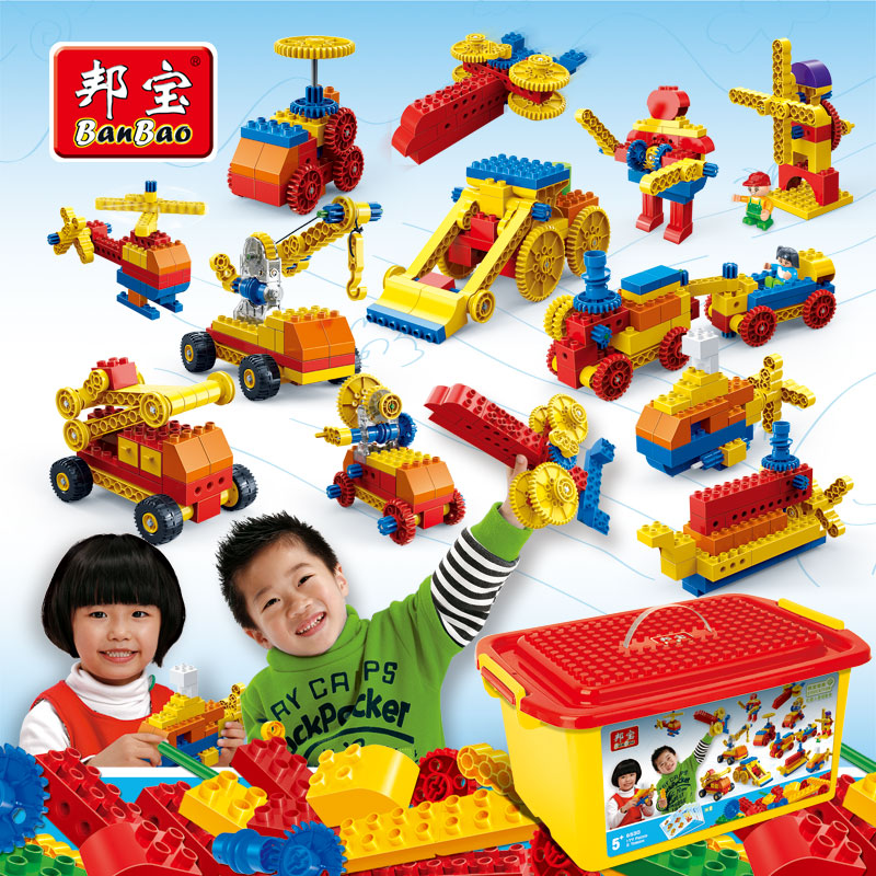 邦宝积木儿童礼物益智创意拼插积木玩具早教 基础级齿轮系列6530