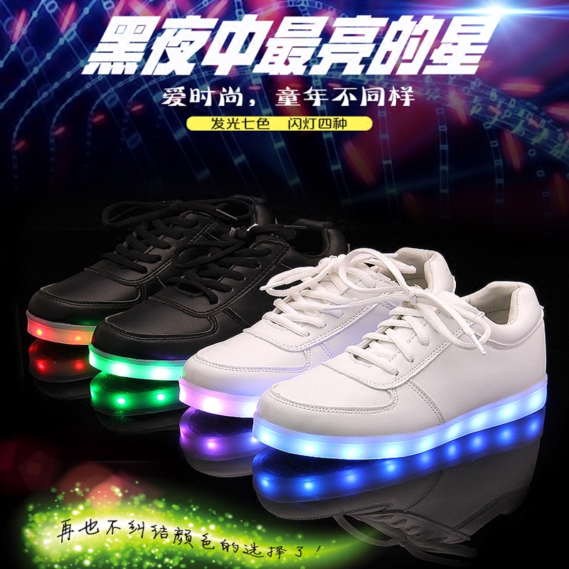 儿童灯鞋USB充电LED发光鞋青少年春秋七彩夜光闪光男童休闲运动鞋