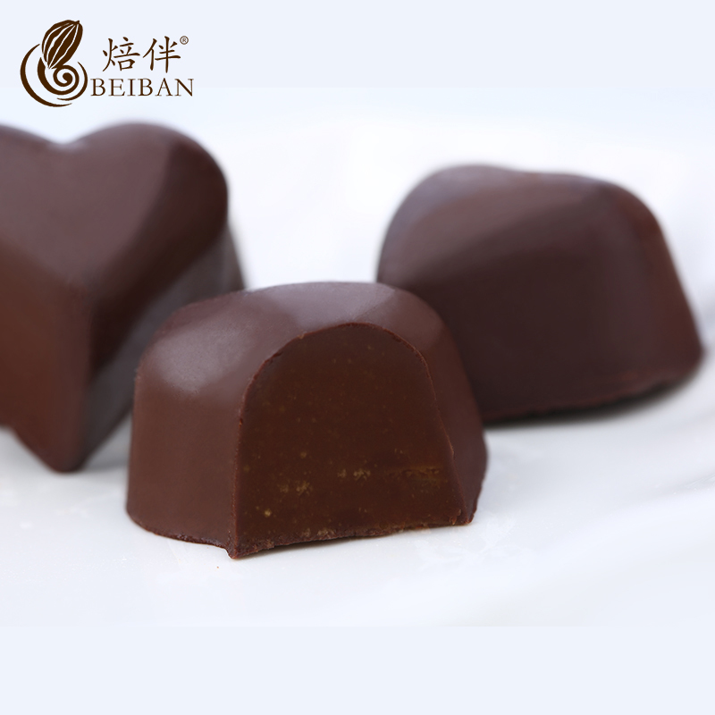 焙伴 72%纯可可脂心形黑巧克力生日情人节礼物 铁盒装 68g特价