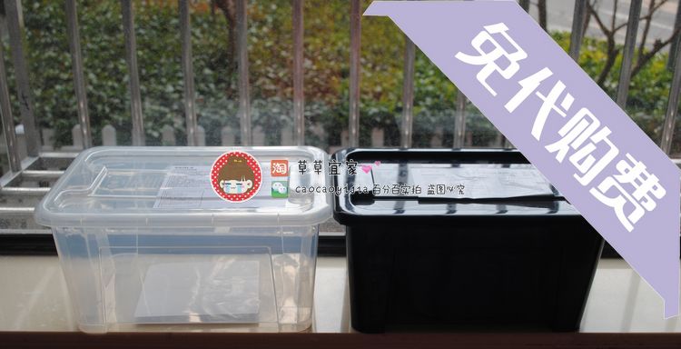 草草宜家家居专业代购免代购费萨姆拉附盖储物盒透明收纳盒整理箱