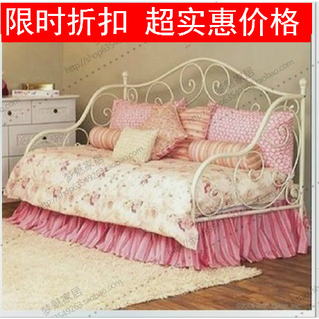 特价欧式白色田园公主单人铁艺沙发床坐卧两用客厅书房儿童沙发椅