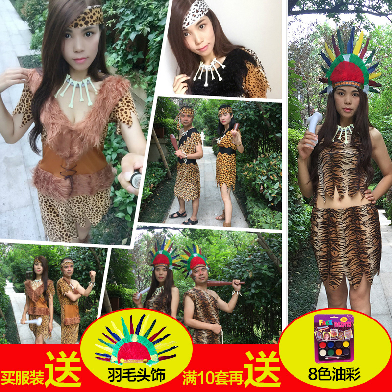 玩乐会万圣节cosplay印第安原始人演出土著豹纹表演衣服野人服装