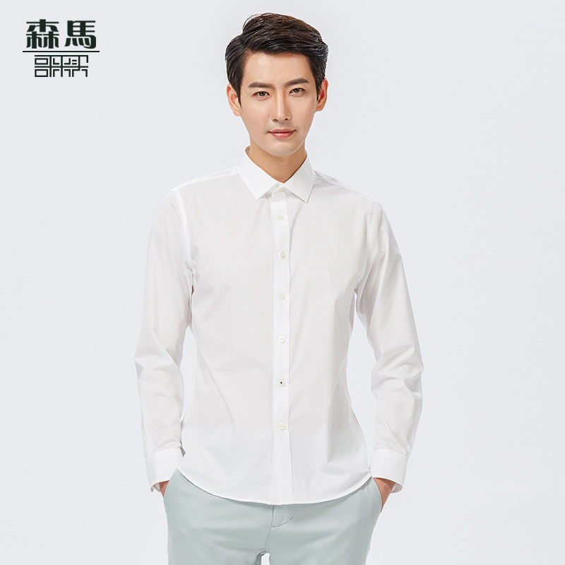 森马2016年男士新款长袖白衬衣 品牌韩版休闲纯色时尚秋长衬衫潮