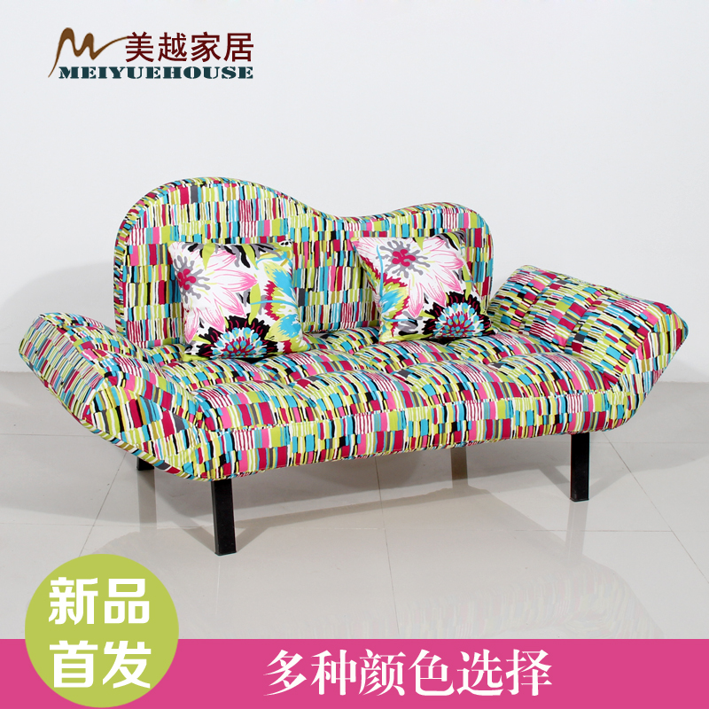 时尚贵妃折叠沙发床 懒人躺椅沙发单人 多功能沙发床1.2米 特价