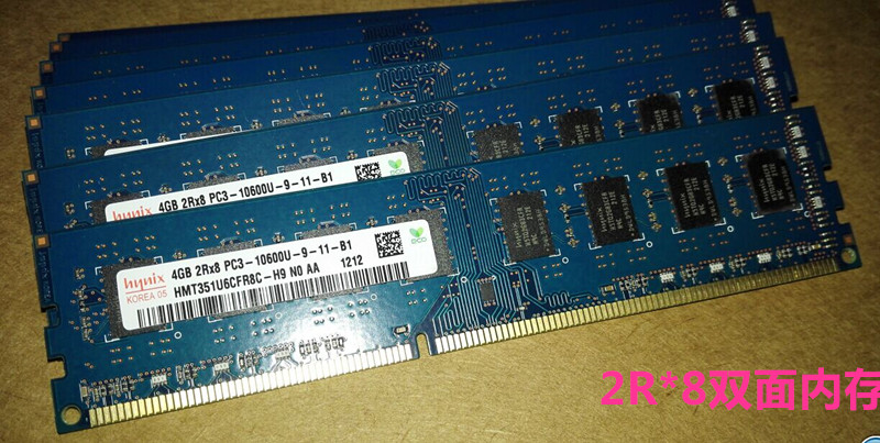 海力士/现代/Hynix 4G DDR3 1333 三代台式机内存条 兼容1066频率