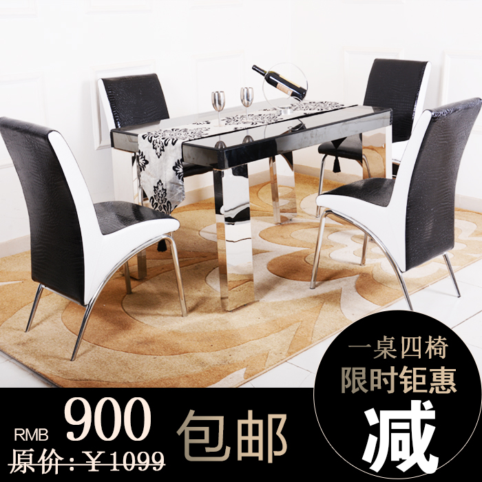 新款包邮 不锈钢包边餐桌 黑色钢化玻璃餐桌 现代简约时尚饭桌椅