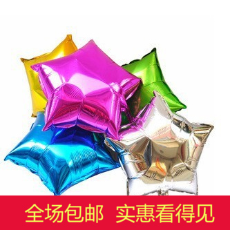 10寸五星汽球铝膜婚庆氢气球宝宝生日派对房间装饰布置铝膜气球
