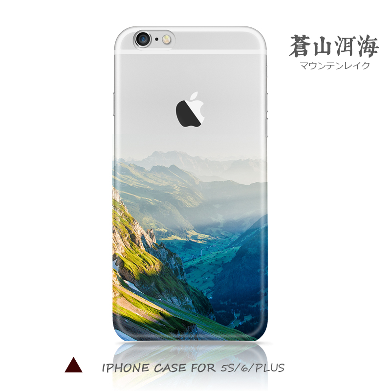 iphone6手机壳 苹果6外壳4.7 苹果6保护套 创意风景超薄磨砂壳