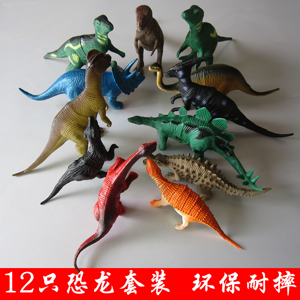 特价包邮12款侏罗纪恐龙模型玩具套装儿童益智玩具礼物早教场景图