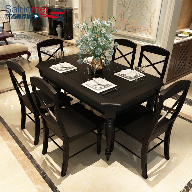 美式全实木餐桌椅组合6人4复古深黑胡桃色家具1.5米长方形大饭桌