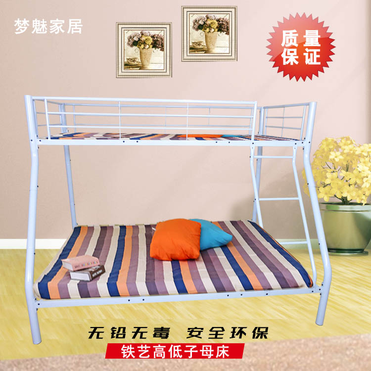 双11特价厂家直销欧式铁艺母子床/高低床/上下铺铁艺床双层床