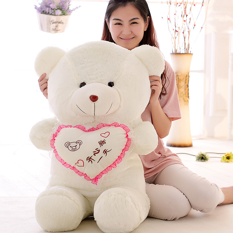 泰迪熊抱抱熊公仔大号娃娃毛绒玩具熊偶抱心熊生日情人节礼物女生