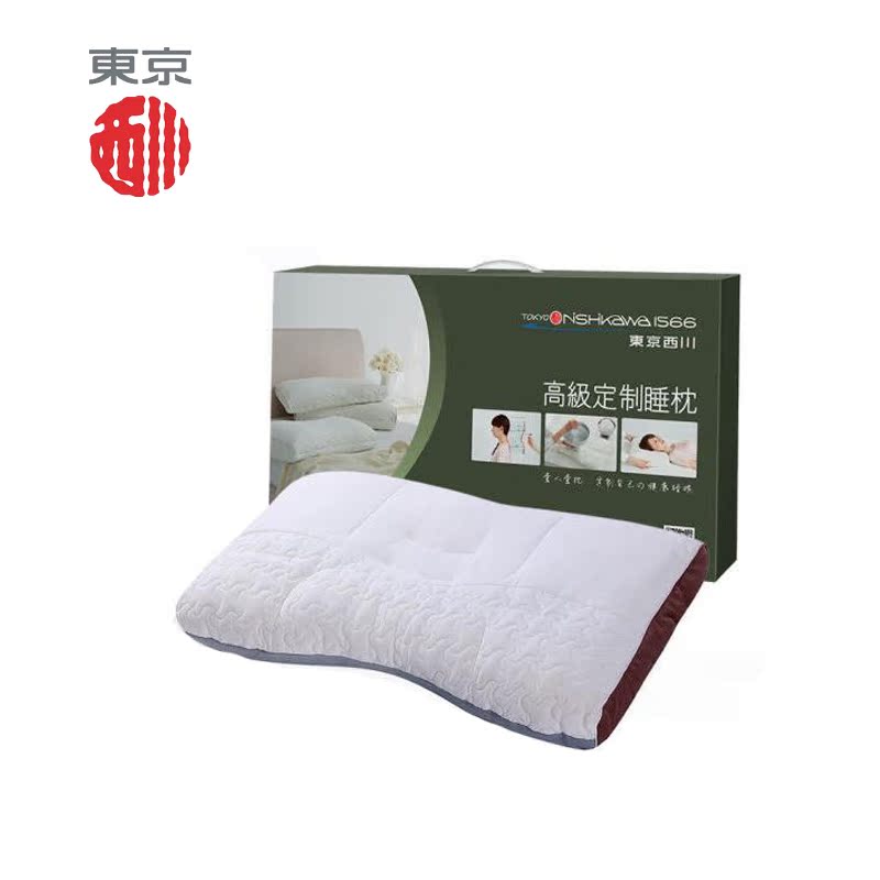 Nishikawa西川 日本进口柔软纤维棉枕头芯护颈支撑颈椎健康包邮