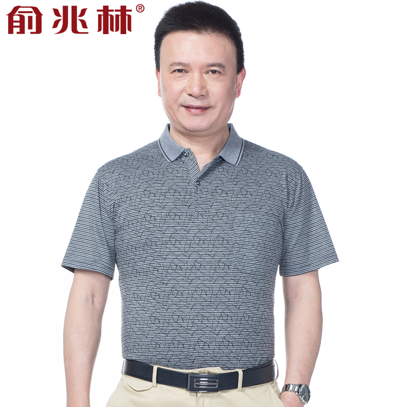 俞兆林新品夏装中年男士短袖t 爸爸装条纹休闲棉质短袖T恤衫夏季