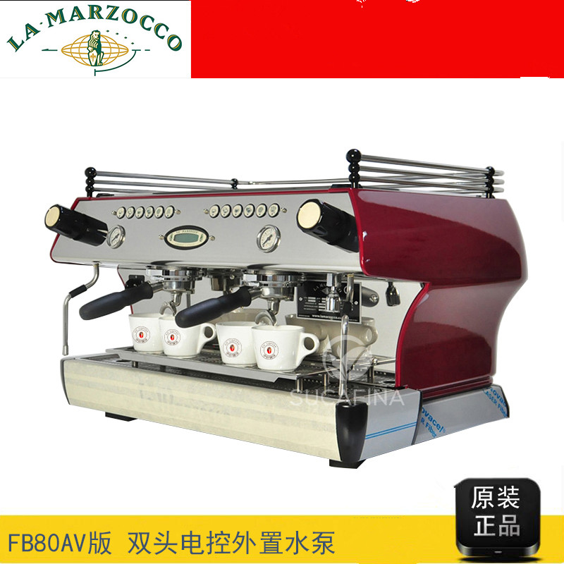 La Marzocco FB80意大利原装商用半自动咖啡机意式双头AV电控版