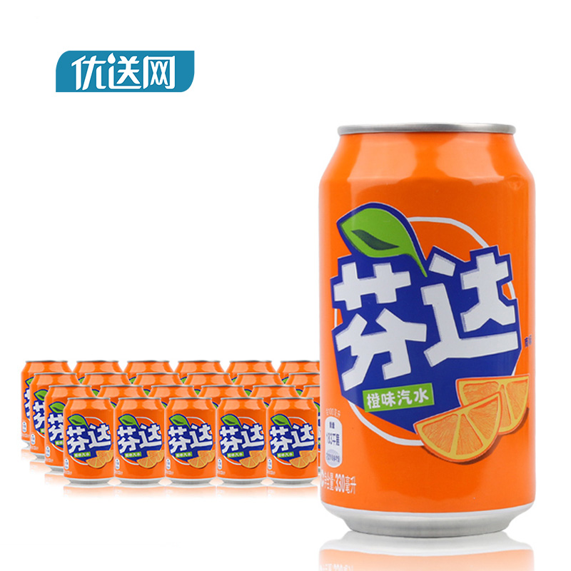 可口可乐 芬达碳酸饮料橙味汽水330ml*24听整箱 特价上海满额包邮