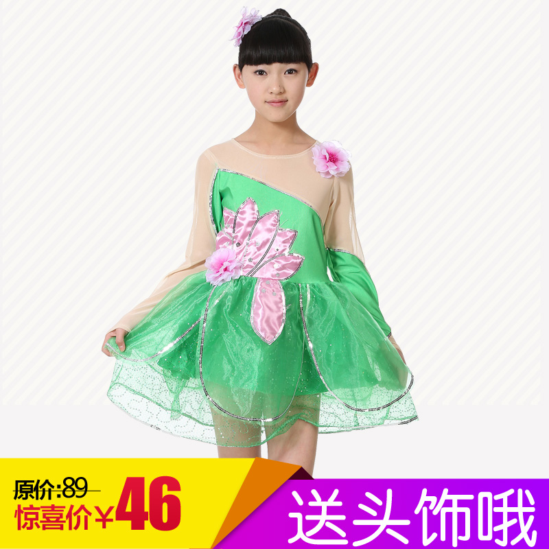 儿童环保时装秀表演服装幼儿绿树叶儿童荷花瓣蓬蓬裙女童合唱服装