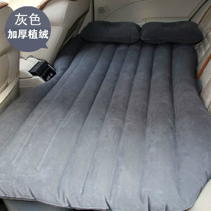 汽车用车载充气床垫 轿车SUV自驾游儿童旅行睡垫后排座成人车震床