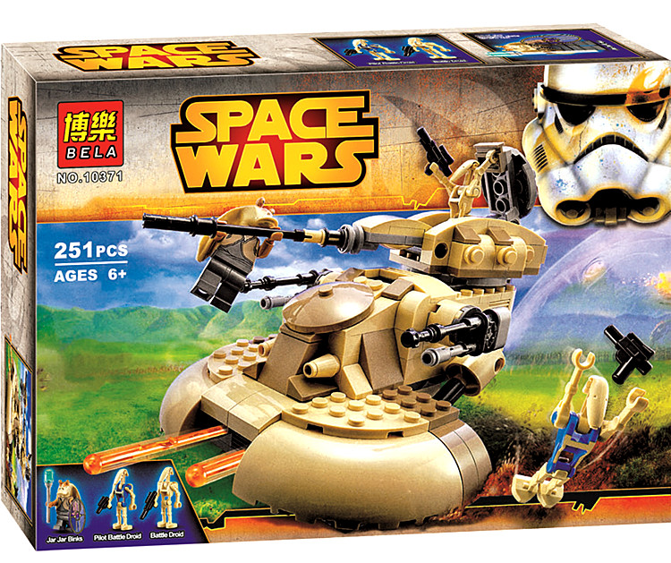 乐高Star Wars星球大战 AAT战车强袭坦克 拼装积木玩具博乐10371