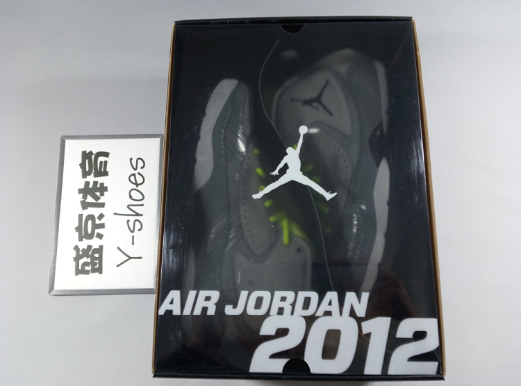 盛京体育 NIKE AIR JORDAN AJ2012极品全系统豪华礼盒484654-001
