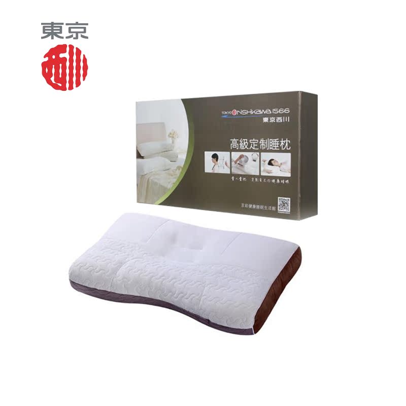 Nishikawa西川 日本进口柔软颗粒纤维棉枕头护颈支撑颈椎健康枕芯