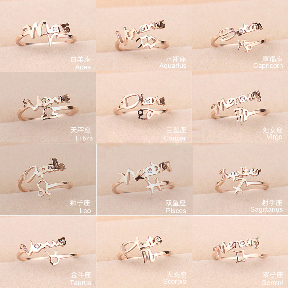 韩版守护十二星座食指戒指女学生潮人个性关节尾戒钛钢玫瑰金饰品