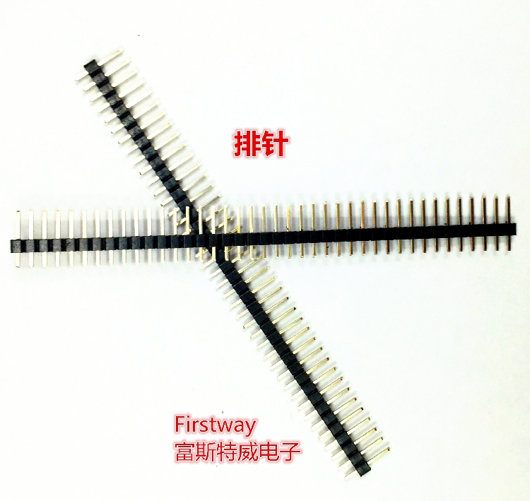 1*40P 单排针 2.54mm (针长11mm) 单排直针 铜料 插针 连接器