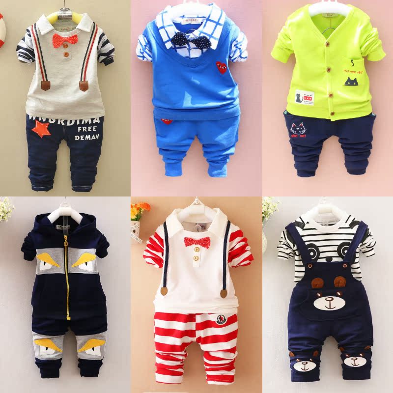 男童宝宝套装2016春装男孩婴幼儿童服装春秋季小孩衣服0-1-2-3岁4