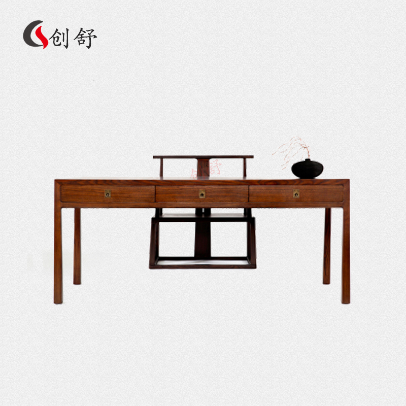 新中式实木书桌 简约复古写字台 书桌椅组合书画书法桌 仿古家具