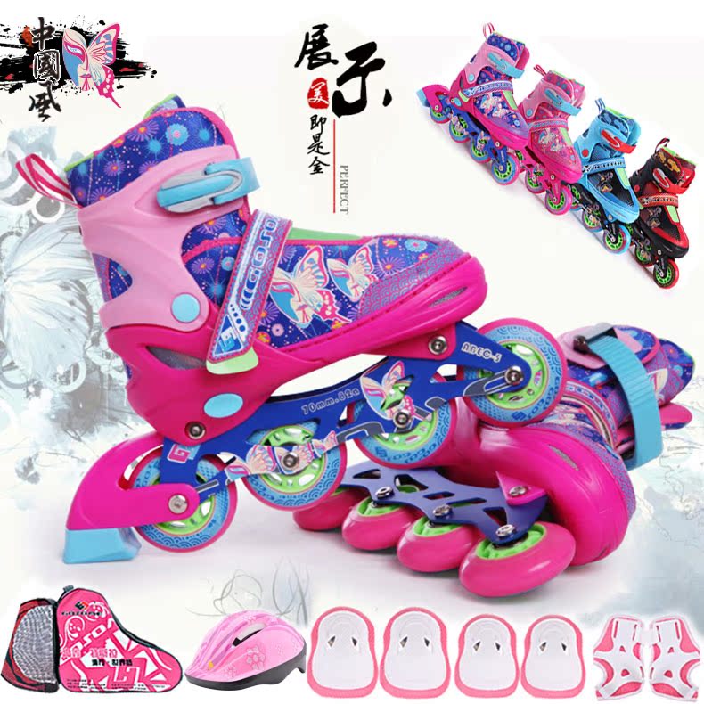 3-4-5-6岁男女童初学者儿童溜冰鞋全套装小孩轮滑旱冰鞋可调闪光