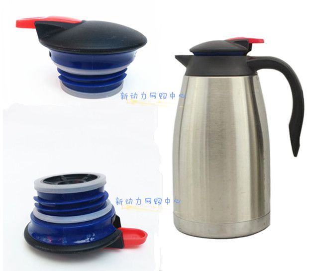 特价非华亚保温壶盖暖水瓶盖杯盖咖啡壶配件防漏内塞盖水杯盖子