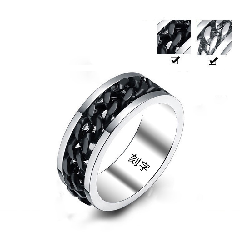 银爱男士戒指韩版时尚指环钛钢个性霸气潮单身食指可转动刻字