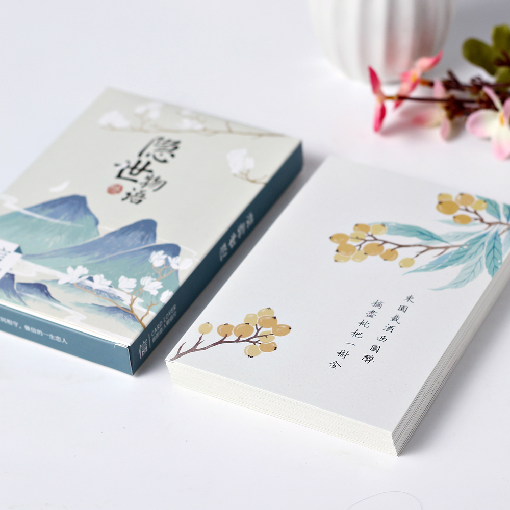 包邮盒装明信片 中国风复古风创意小清新卡片 生日贺卡学生礼物
