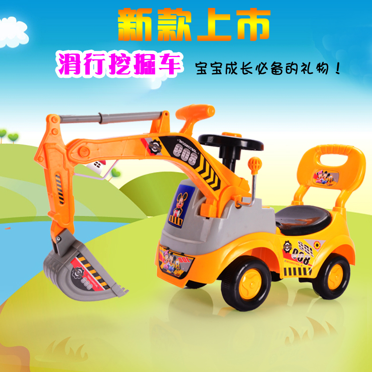 儿童滑行车挖土机非电动可坐可骑挖掘机 四轮玩具工程车学步车