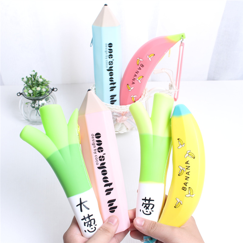 韩国简约创意香蕉大葱学生文具笔袋超萌可爱吃货硅胶大容量女包邮
