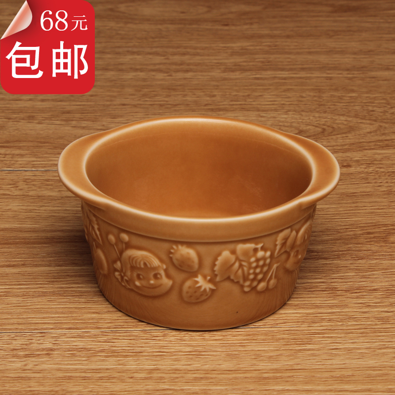 特价4寸陶瓷碗双耳防烫浮雕碗婴儿碗宝宝碗创意复古日式碗300毫升