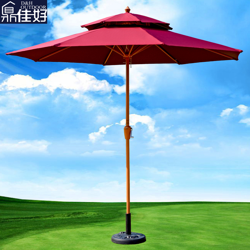 户外遮阳伞室外咖啡厅奶茶商业广场休闲大太阳伞星巴克太阳伞