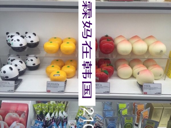 韩国代购TONYMOLY魔法森林桃子护手霜保湿润手霜苹果熊猫香蕉芒果