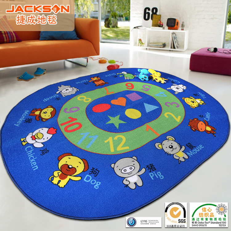 早教益智儿童地毯十二生肖动物数字英文幼儿园启蒙椭圆地毯